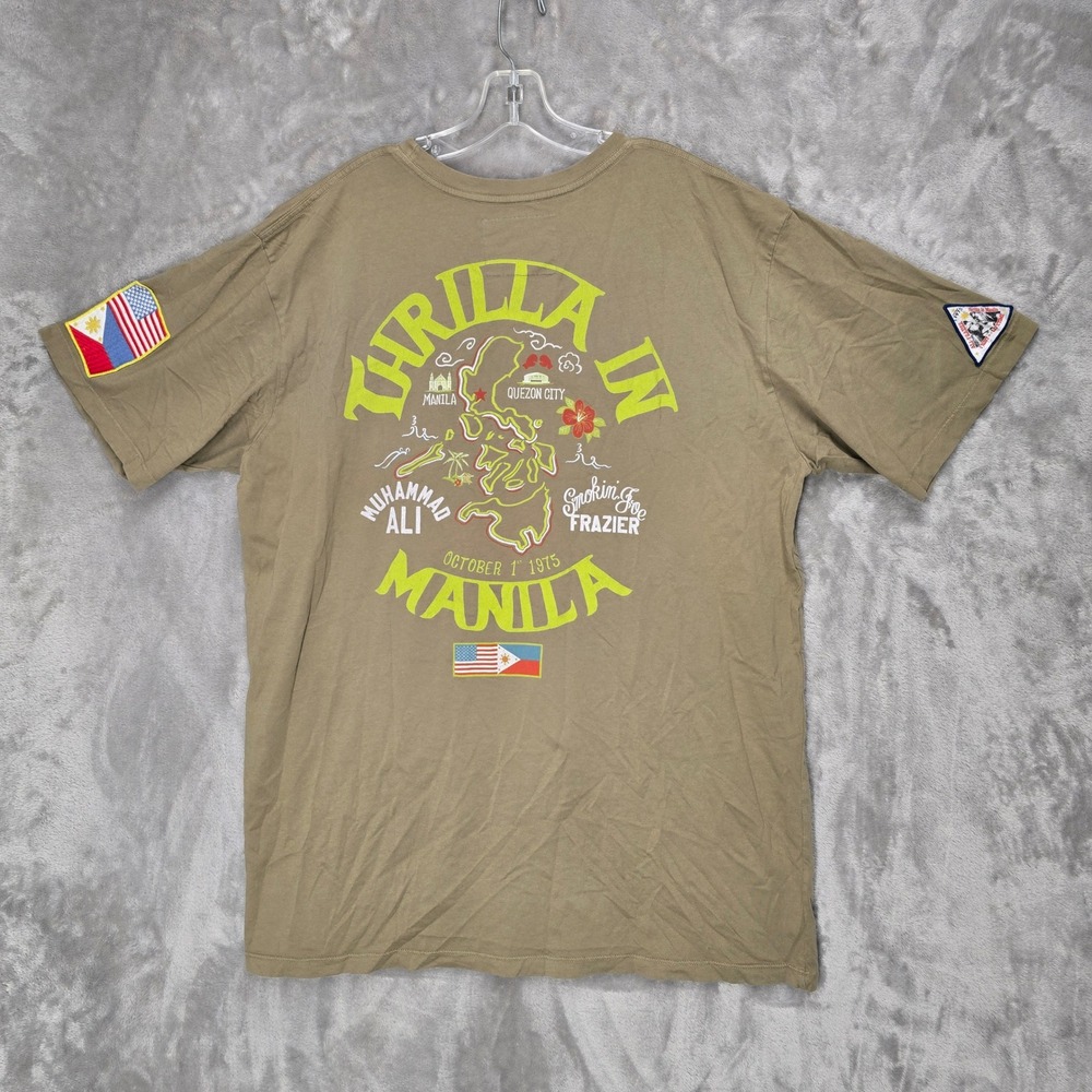 Roots of Fight Thrilla in Manila Men 4XL Brown Ali Frazier Boxing Graphic Tee
